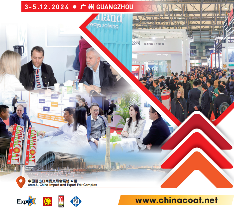 Dobrodošli, da obiščete Xuseen Flame Retardant na 5.2A52 Chinacoat 2024