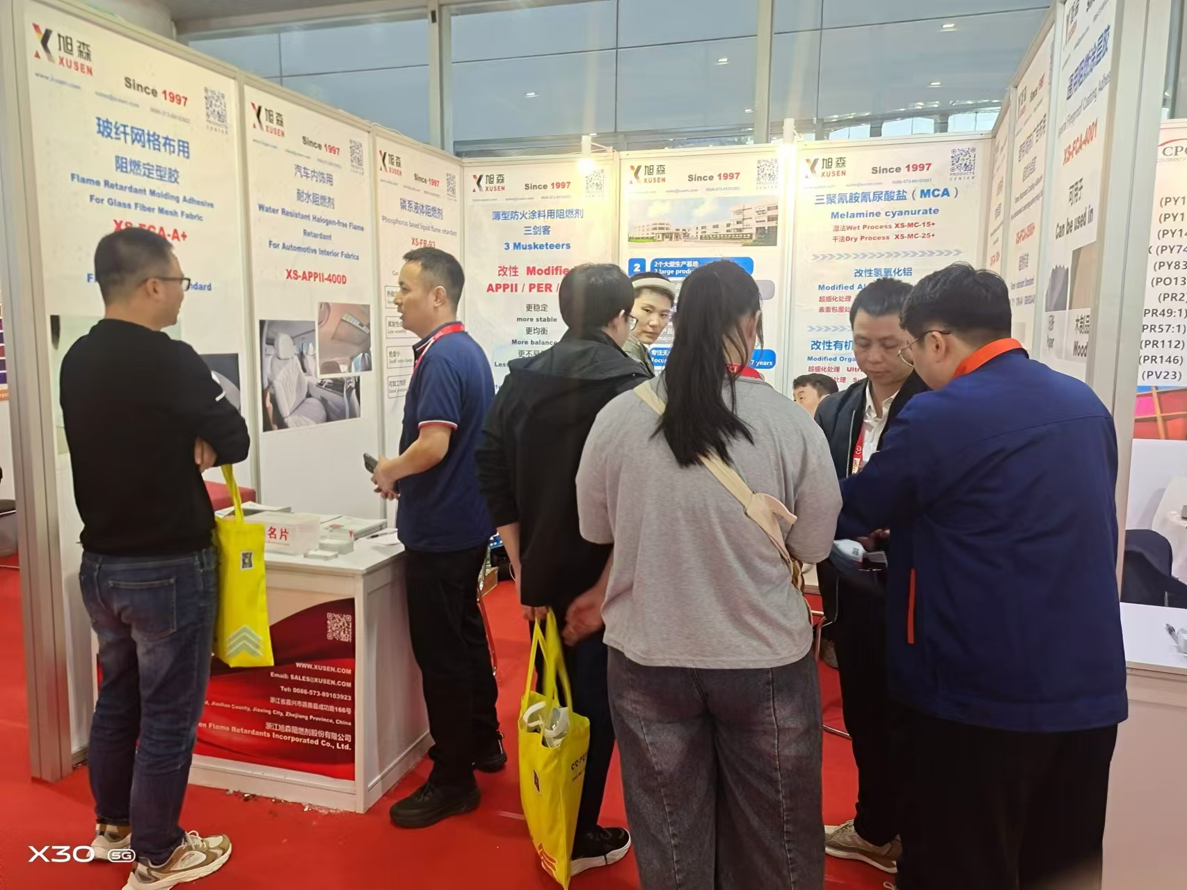 Vodite nov trend retardarja plamena in osvetli varno prihodnost z retardom plamenov brez halogena Xusen brez halogena