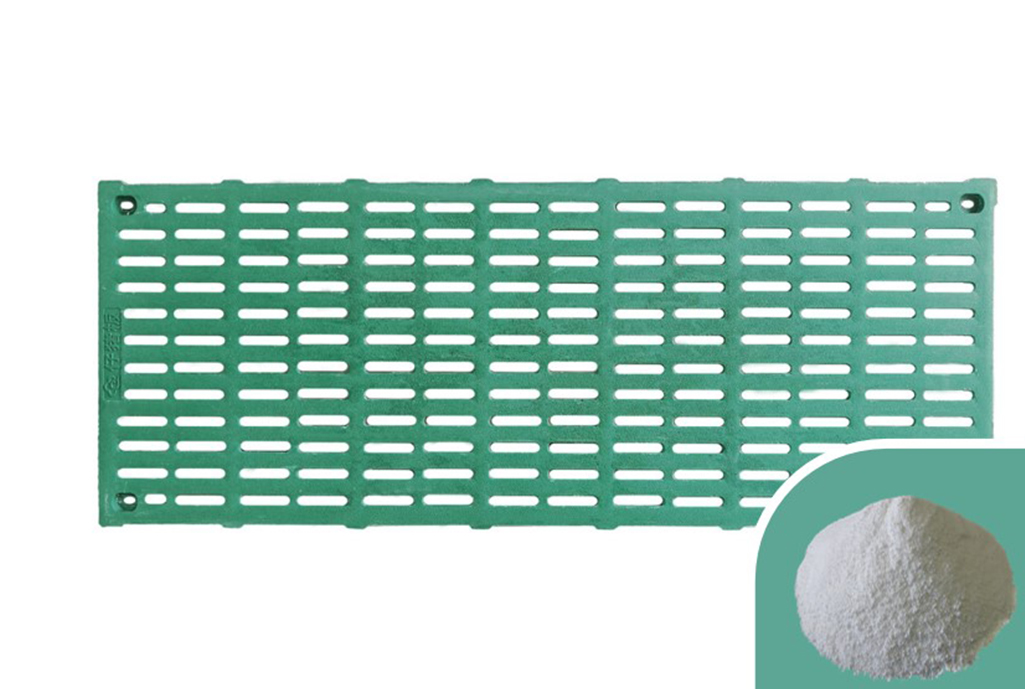 XS-FR-8800 Series / Flame Retartart za PP V2