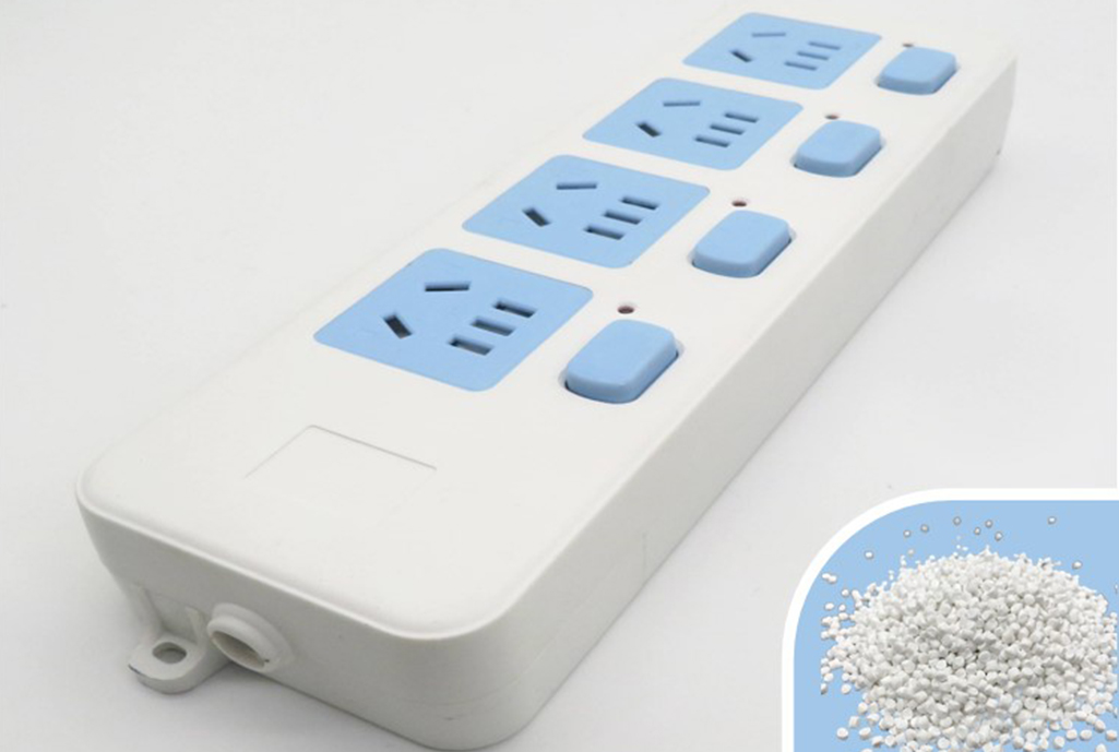 V2 retardant masterBatch za pp